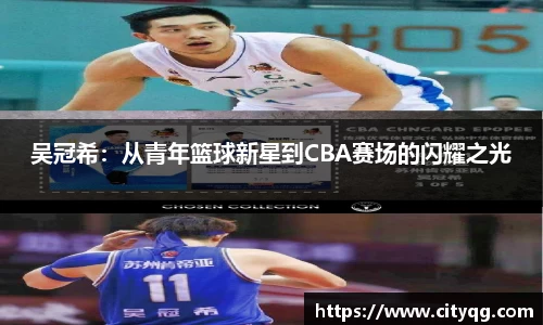 必一bsports