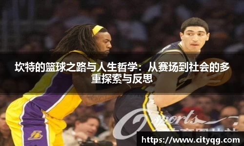 bsports体育