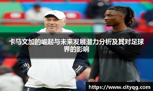 bsports体育