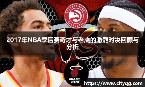 bsports官方网站