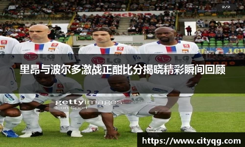 必一bsports