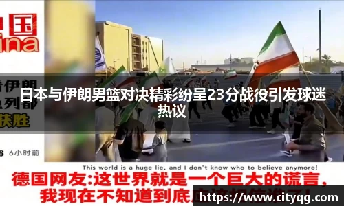 bsports官方网站