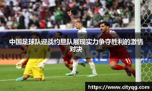 bsports官方网站