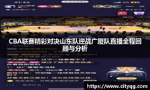 必一bsports