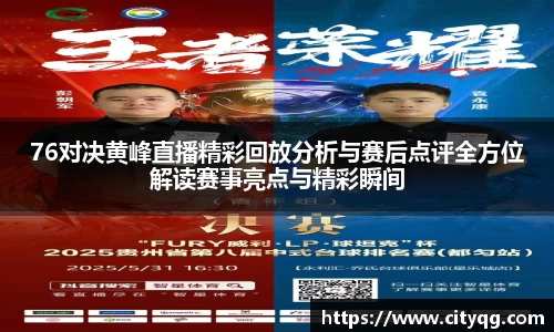 bsports官方网站