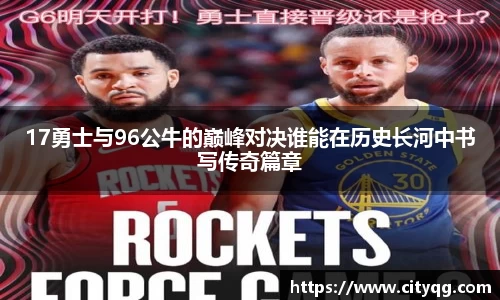 bsports体育
