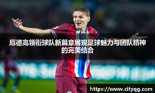 bsports官方网站