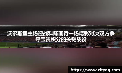 bsports