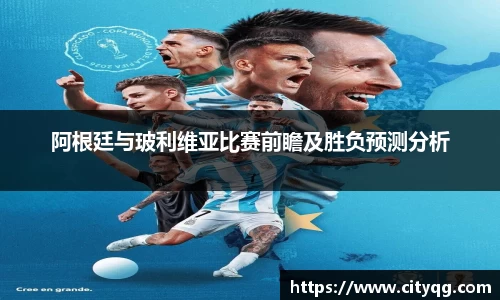 bsports体育