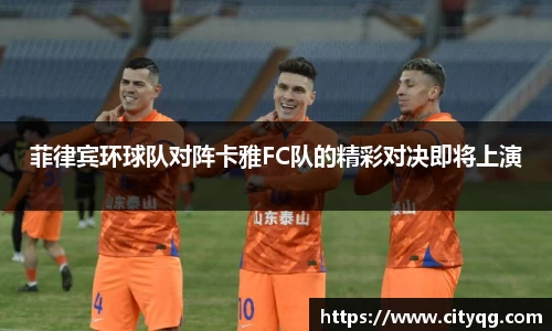 必一bsports