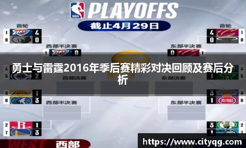 bsports