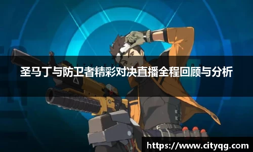 必一bsports