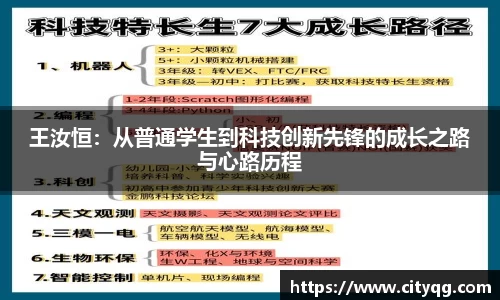 必一bsports