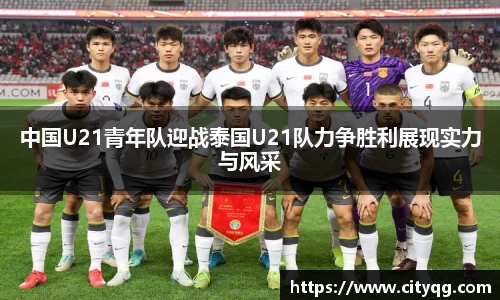 bsports体育