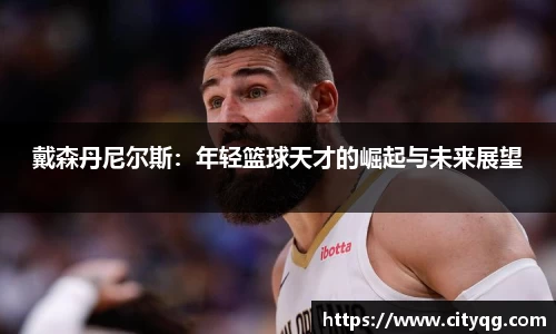 bsports体育