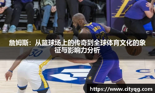 bsports体育