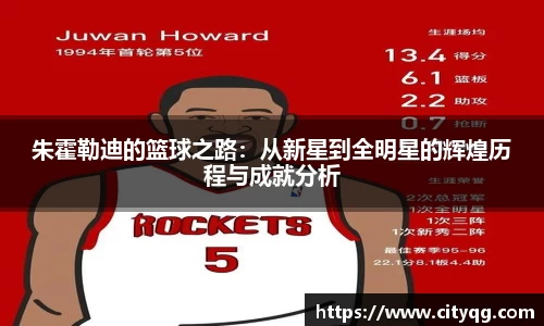 必一bsports