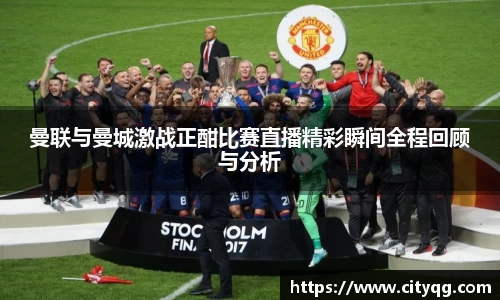 必一bsports