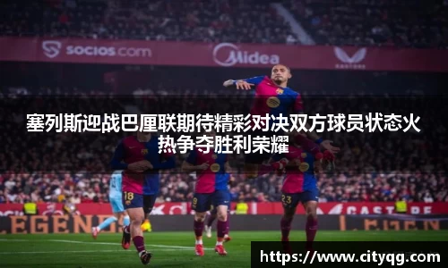 bsports体育