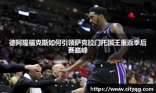 bsports体育
