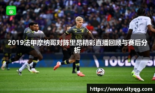 必一bsports