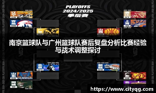 必一bsports