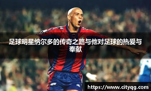 bsports体育