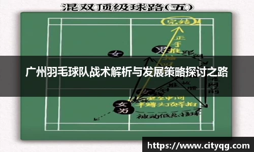必一bsports