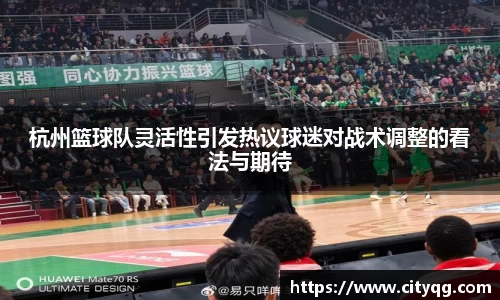 bsports官方网站
