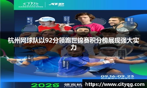 bsports官方网站