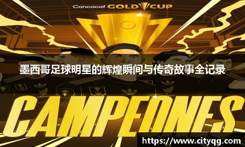 bsports官方网站