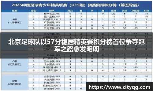 bsports官方网站