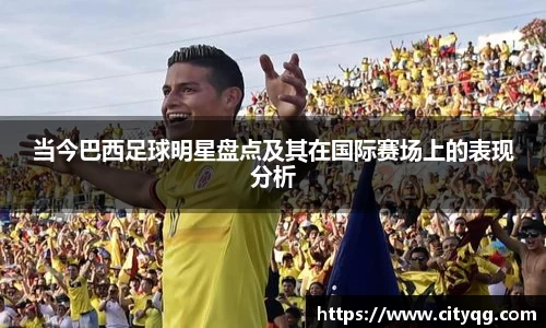 bsports体育