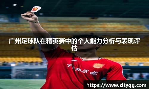 bsports官方网站