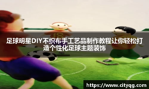 bsports官方网站