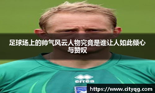 bsports官方网站